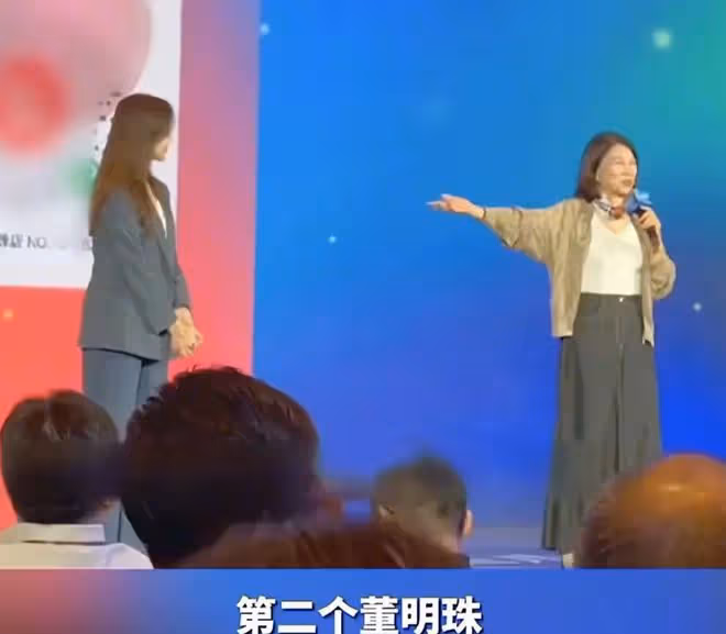 董明珠親證孟羽童不再是秘書!疑暗諷她愛當網紅,前年稱是接班人
