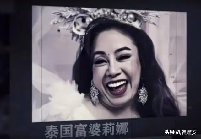 泰國女富婆「寶刀未老」,21年換7任老公,57歲徵婚仍有萬人報名