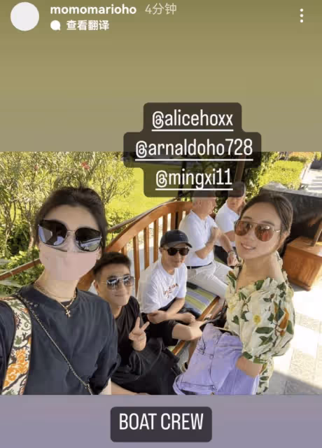 何猷君奚夢瑤迪士尼被偶遇,妹妹何超欣同游,與嫂子相處如親姐妹