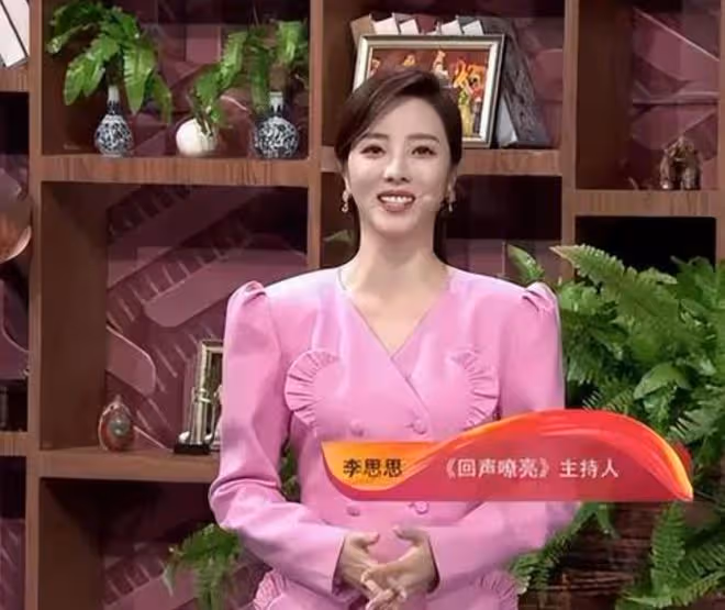 曝央視美女主持張蕾已離職,發傷感文案後,獨自前往西藏旅遊散心