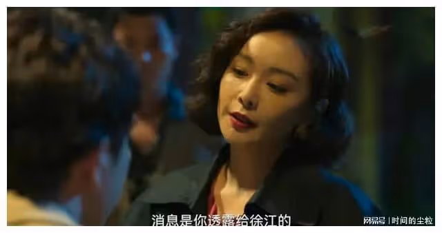 《狂飆》高啟強對陳書婷是真愛嗎?從他摔的那把椅子就能看出一切