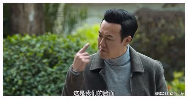 《狂飆》高啟強對陳書婷是真愛嗎?從他摔的那把椅子就能看出一切