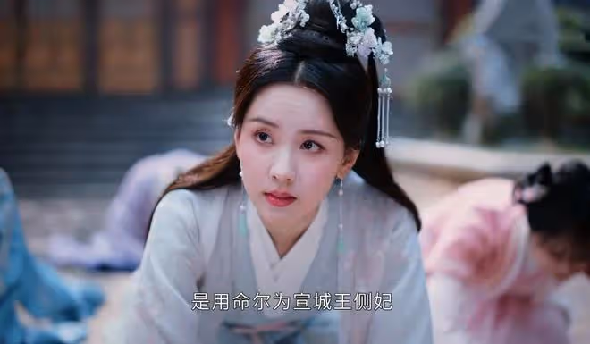 《長月燼明》羅雲熙白鹿無CP感?還不如和陳都靈搭,體型差很重要