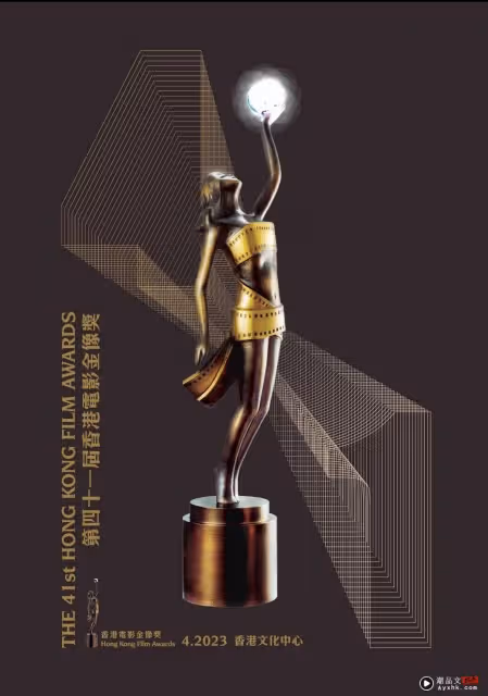 A站 4月重頭戲!彙集頒獎典禮、本土劇集和電視劇、綜藝真人秀節目!