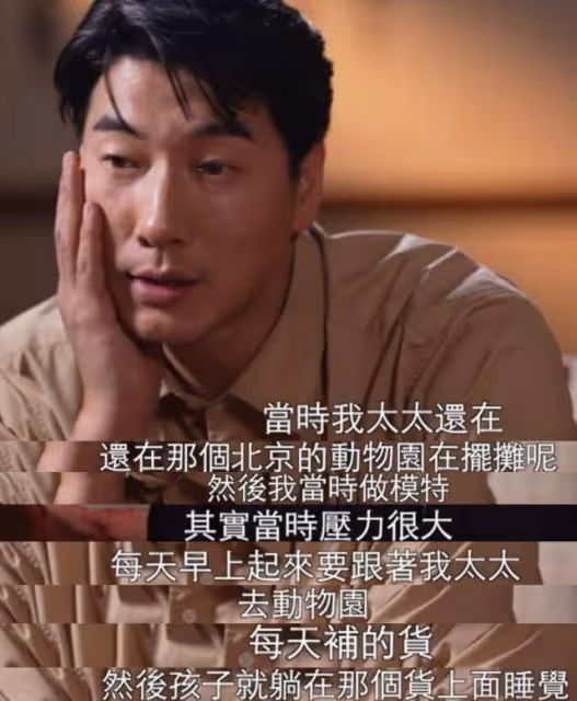 張亮一家三口溫馨出行,寇靜素顏黑眼圈重,7歲Zoe可愛五官似天天