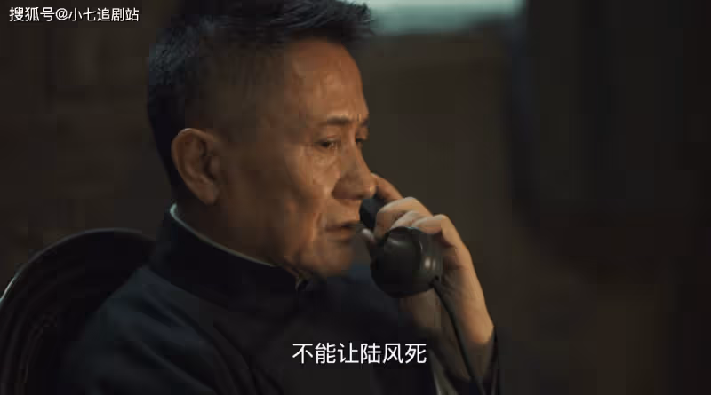 《無間》牧溪鶴一句話道出閃官叛變真相，他還能回頭嗎？