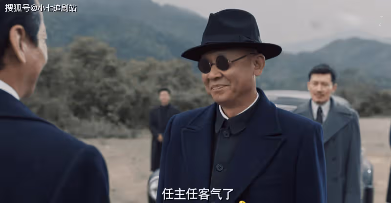 《無間》牧溪鶴一句話道出閃官叛變真相，他還能回頭嗎？