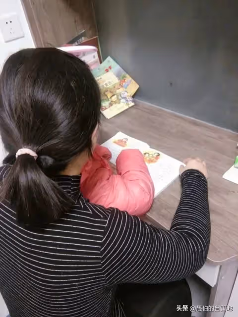 婆婆給孫子買學區房,卻對孫女置若罔聞,她的表現,讓我太寒心了