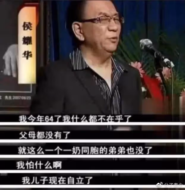 越老越不正經!年紀一大把還桃色新聞不斷,這3位藝人晚節不保