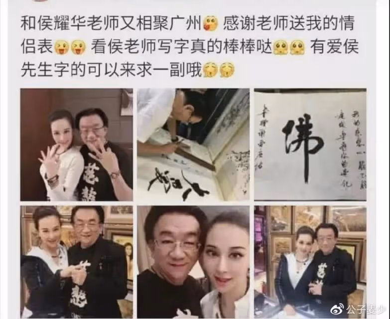 越老越不正經！年紀一大把還桃色新聞不斷，這3位藝人晚節不保
