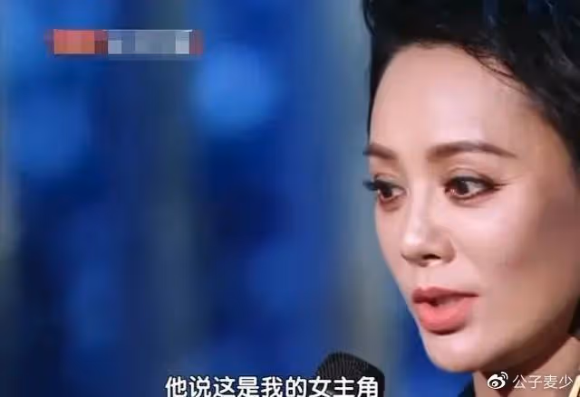 寧靜和張國榮拍激情戲，徐克提出用替身，寧靜：「不用，我自己來」