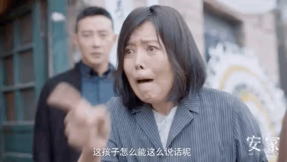 影后丁嘉麗:「為愛4次流產,我年輕時沒管住下半身鑄成大錯!」