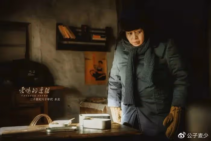 影后丁嘉麗:「為愛4次流產,我年輕時沒管住下半身鑄成大錯!」