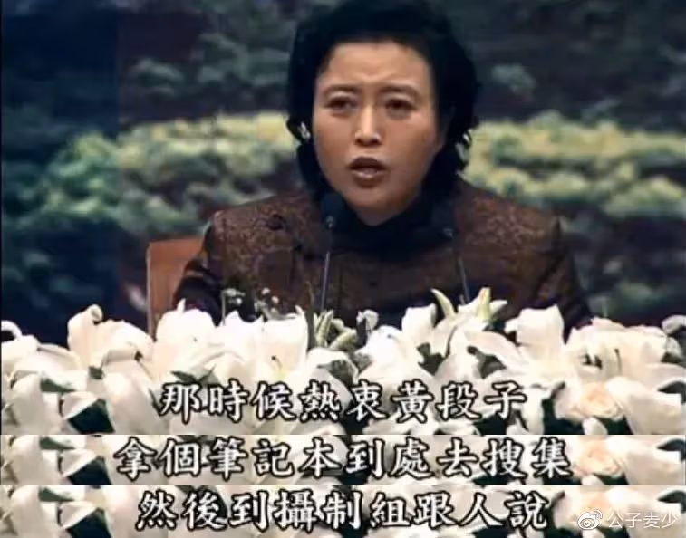 影后丁嘉麗：「為愛4次流產，我年輕時沒管住下半身鑄成大錯！」