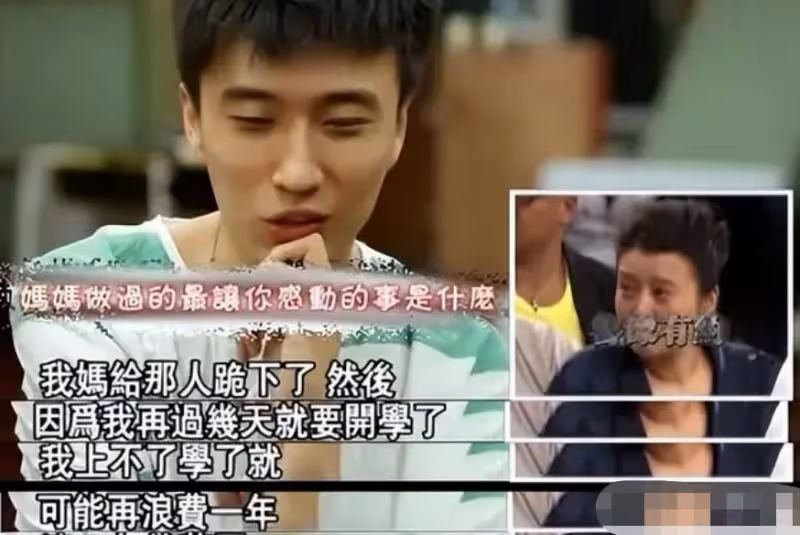 影后丁嘉麗:「為愛4次流產,我年輕時沒管住下半身鑄成大錯!」