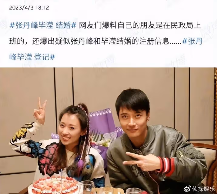張丹峰否認婚變後曬女兒近照,9歲彤彤越長越美,和媽媽洪欣超像