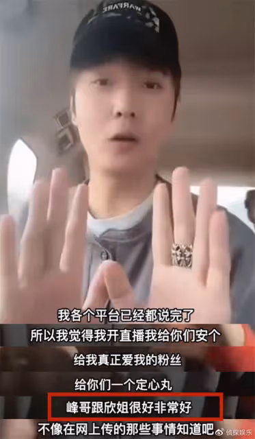 張丹峰否認婚變後曬女兒近照,9歲彤彤越長越美,和媽媽洪欣超像