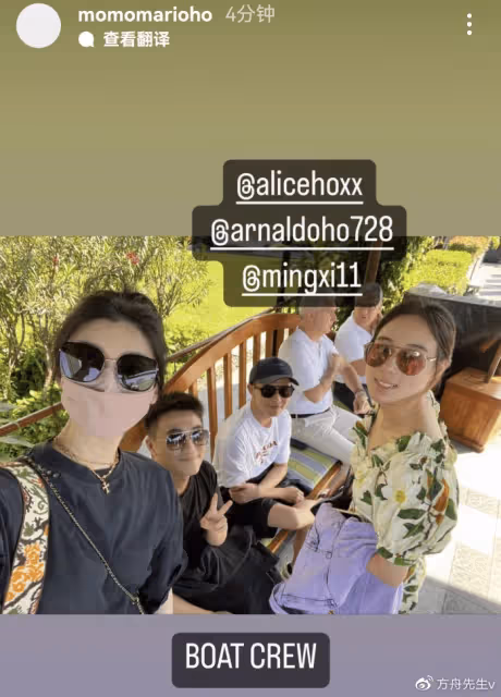 何猷君攜奚夢瑤迪士尼被偶遇,妹妹何超欣同游,與嫂子相處如親姐妹