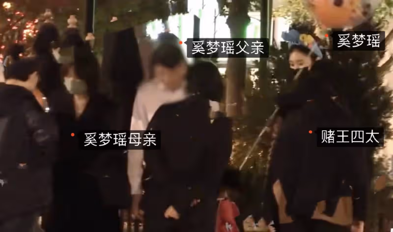 何猷君攜奚夢瑤迪士尼被偶遇，妹妹何超欣同游，與嫂子相處如親姐妹