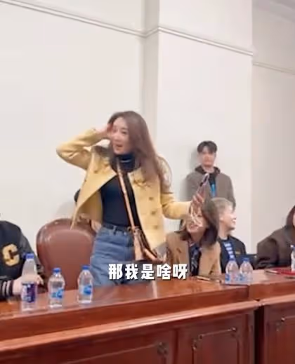 上戲02級同學聚會,雷佳音孫藝洲現場活躍氣氛,李念挺孕肚現身