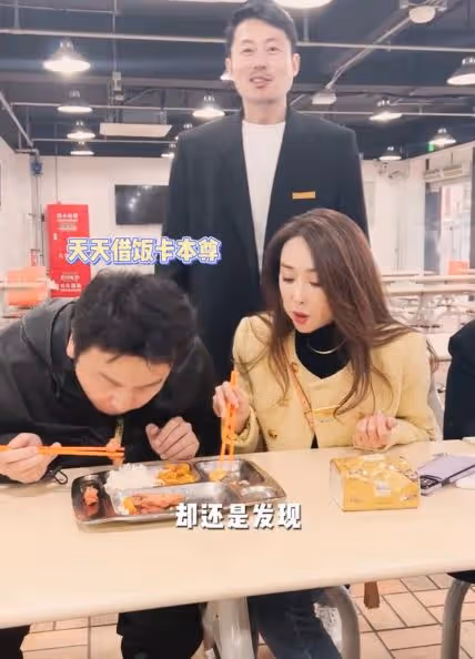 上戲02級同學聚會,雷佳音孫藝洲現場活躍氣氛,李念挺孕肚現身