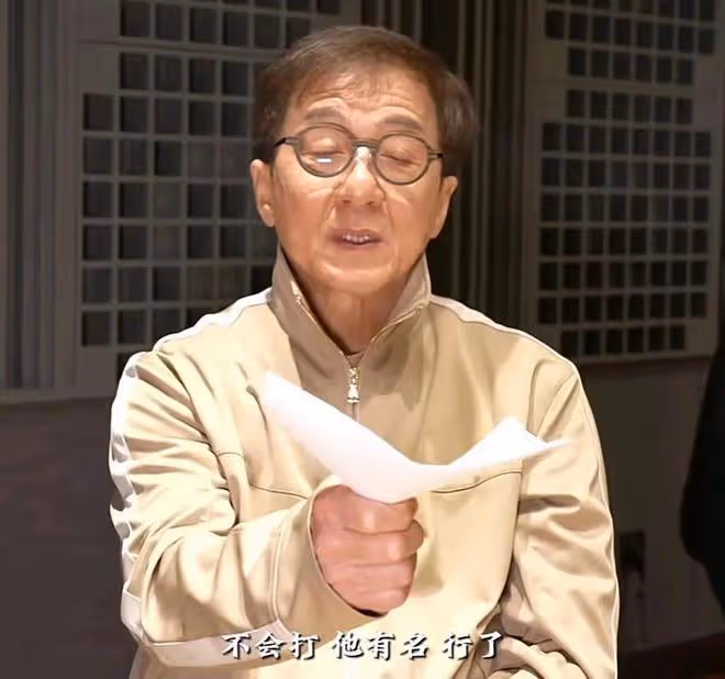 成龍:自曝不能再打封閉,70多歲還要拍戲,多次哽咽找不到接班人