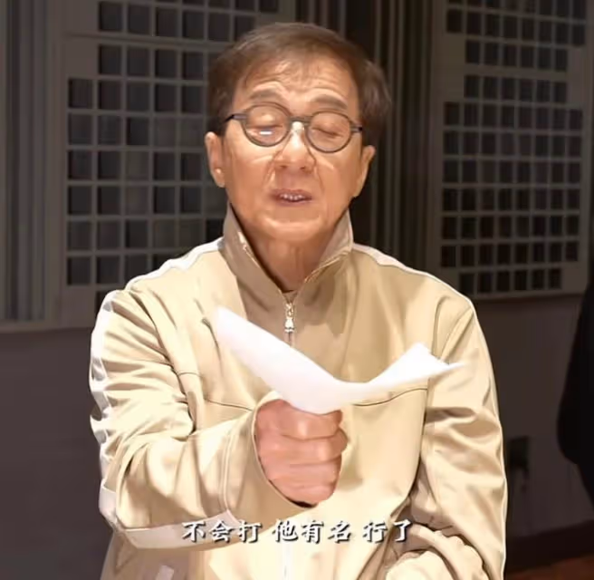 成龍:自曝不能再打封閉,70多歲還要拍戲,多次哽咽找不到接班人