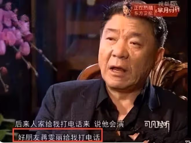 曝蔣雯麗包養2個男大學生，還給他們買房，和顧長衛早已貌合神離