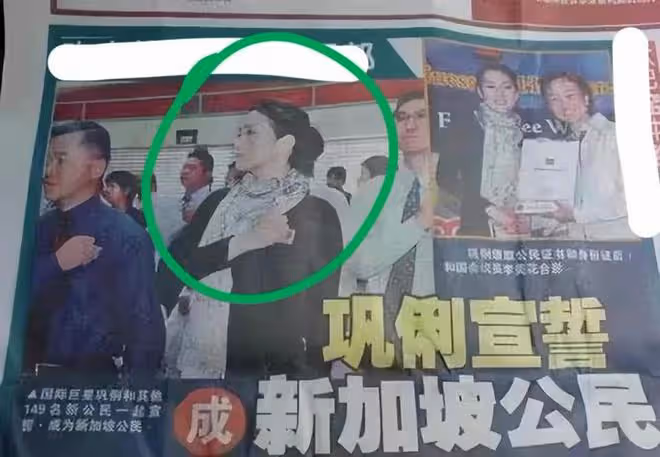 鞏俐和法國總統馬克龍同桌晚宴照曝光，身後服務員被誤會是劉亦菲
