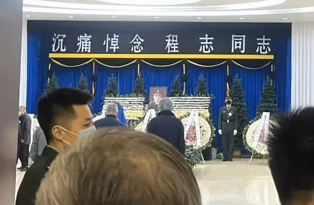 歌唱家程志離世,情感往事:與殷秀梅王秀芬關係成謎,或存有一女