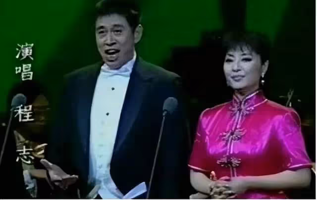歌唱家程志離世，情感往事：與殷秀梅王秀芬關係成謎，或存有一女
