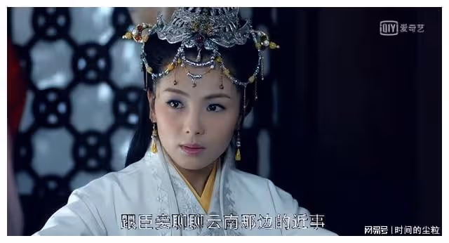 《琅琊榜》第五集隱藏細節盤點，霓凰喝「情絲繞」並不是大意