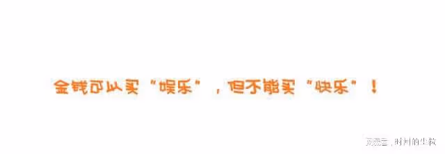 《牛魔王之魔王再臨》:劇情老套,將美女露肉當做「流量密碼」!
