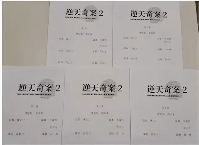 TVB小花確認出演《逆天奇案2》，否認雪藏傳聞，監製:你會喜歡她
