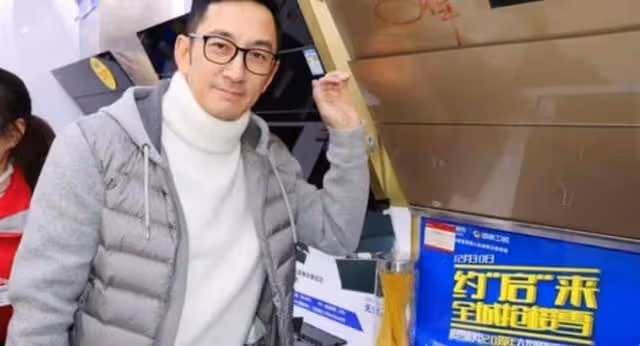 再置業？知名港星被曝看中深圳頂級豪宅，駐內地發展賺得盆滿缽滿