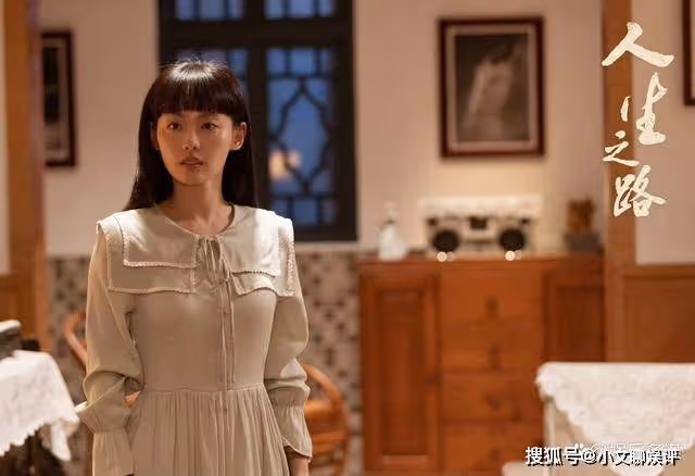 《人生之路》黃亞萍帶球出國，高加林創業逆襲為老闆，巧珍帶娃二嫁加林