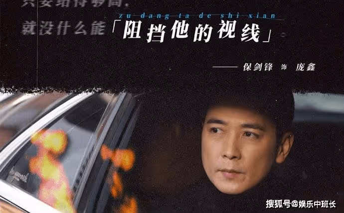 《燦爛的轉身》安康爸爸是誰？安康被綁架與龐鑫有關嗎？