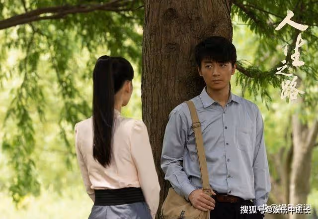 《人生之路》黃亞萍打胎去國外發展，高加林找巧珍復合，反被巧珍揍了一頓