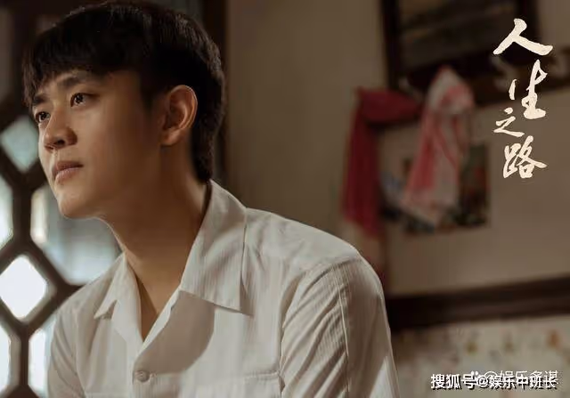 《人生之路》黃亞萍打胎去國外發展，高加林找巧珍復合，反被巧珍揍了一頓