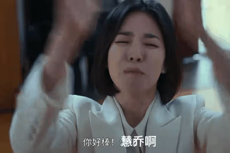 終於來了!宋慧喬入圍百想視後,第三部是不是可以加急安排上了呢