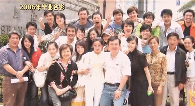 上戲02級同學會現場曝光,孫藝洲雷佳音娶同班同學,杜若溪嫁男神