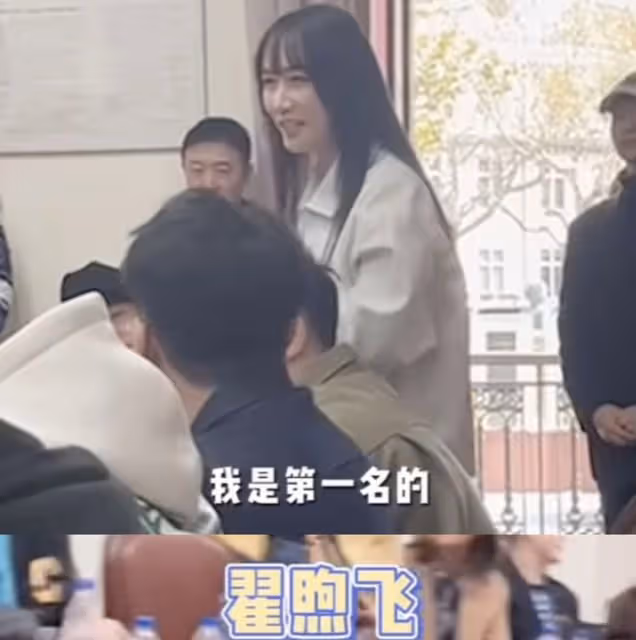 上戲02級同學會現場曝光,孫藝洲雷佳音娶同班同學,杜若溪嫁男神