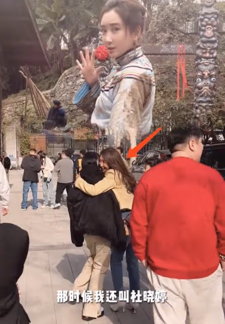 上戲02級同學會現場曝光,孫藝洲雷佳音娶同班同學,杜若溪嫁男神