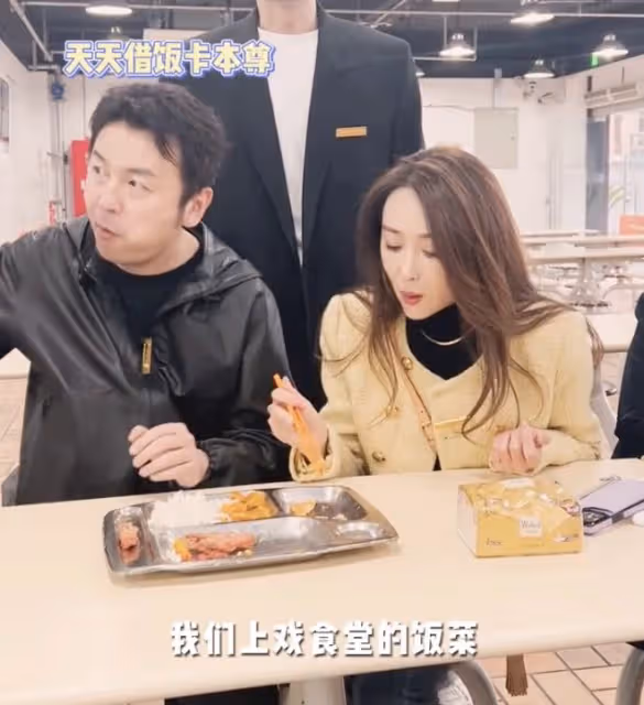 上戲02級同學會現場曝光，孫藝洲雷佳音娶同班同學，杜若溪嫁男神