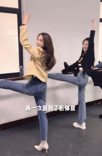 上戲02級同學會現場曝光，孫藝洲雷佳音娶同班同學，杜若溪嫁男神
