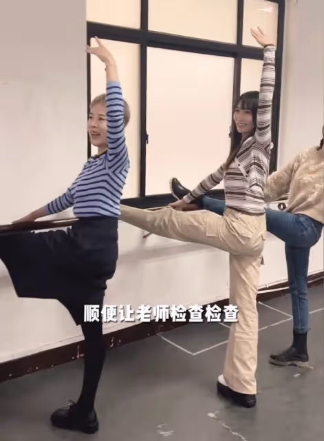 上戲02級同學會現場曝光，孫藝洲雷佳音娶同班同學，杜若溪嫁男神