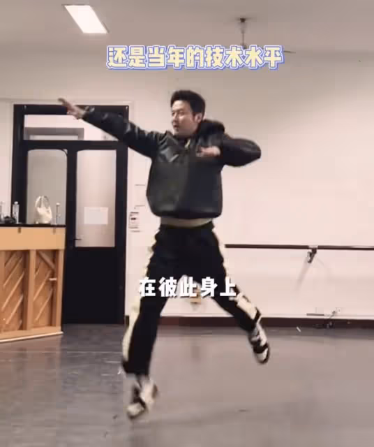 上戲02級同學會現場曝光，孫藝洲雷佳音娶同班同學，杜若溪嫁男神