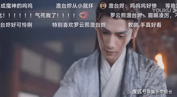 《長月燼明》澹臺燼瘦弱的原因是什麼？澹臺燼為什麼能滅盡仙門？