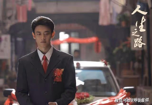 《人生之路》高加林調查冒名頂替案，親手揭開高雙星真面目，兄弟情當場決裂