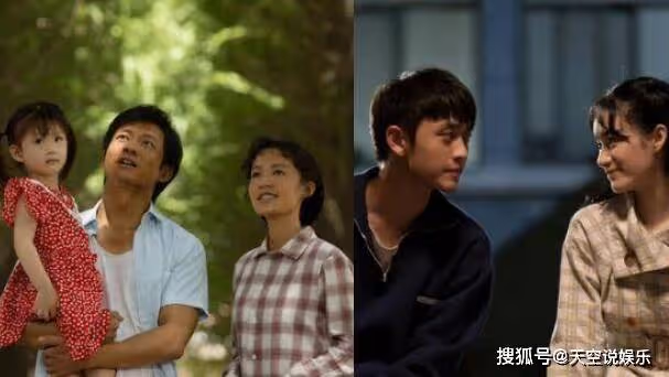 《人生之路》劉巧珍和誰在一起了？高加林娶了誰？高雙星和陳秀禮結局離婚了嗎